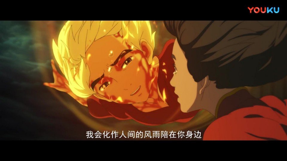 黑白温暖的主页-快手直播