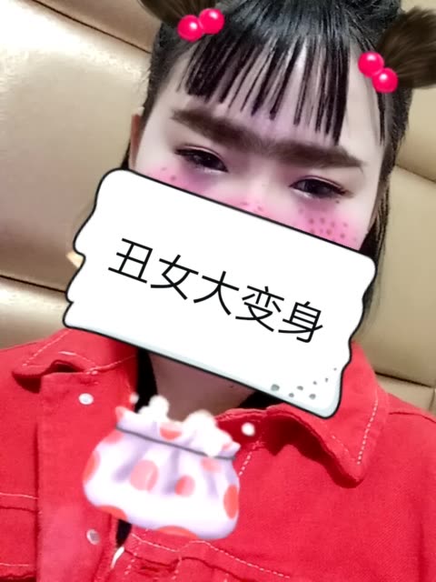 多学点本事,少说一些求人的话 @静静很酷哦(o139933326) 11月前 .