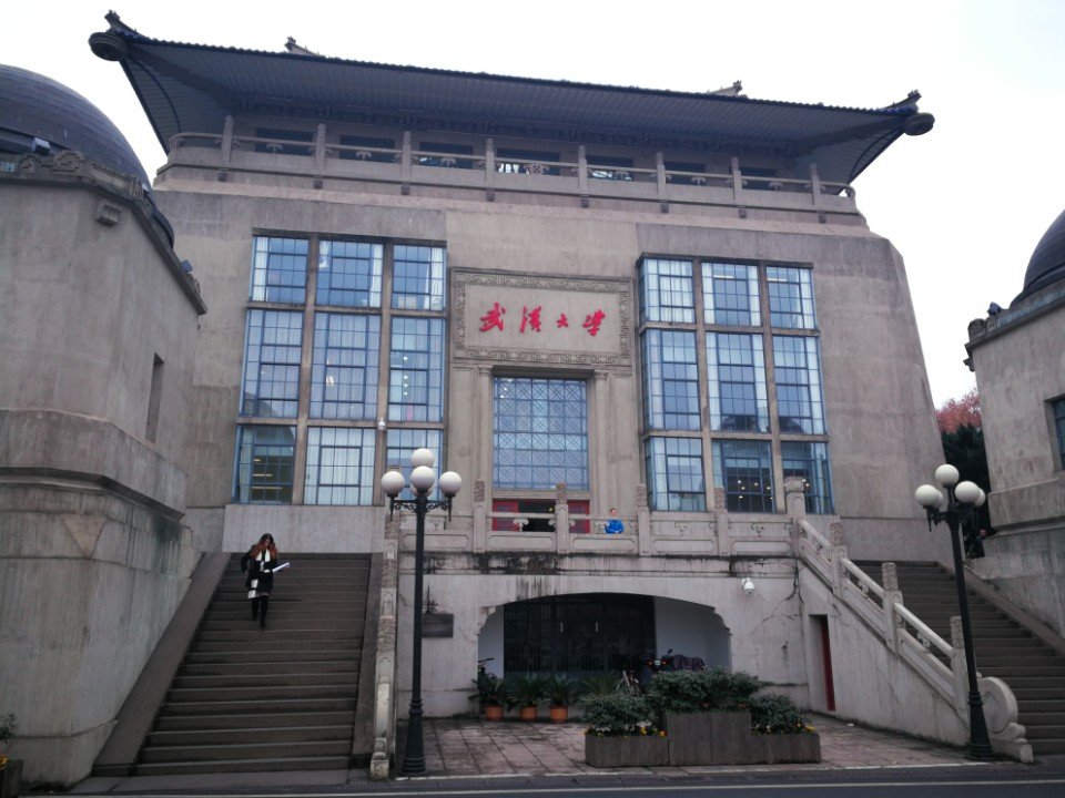 王小点(小阔耐)粑粑