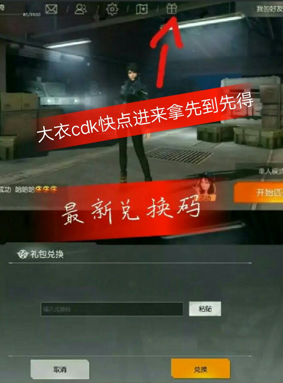 一分钱一个赞快手(一分钱一个赞快手能提现吗)