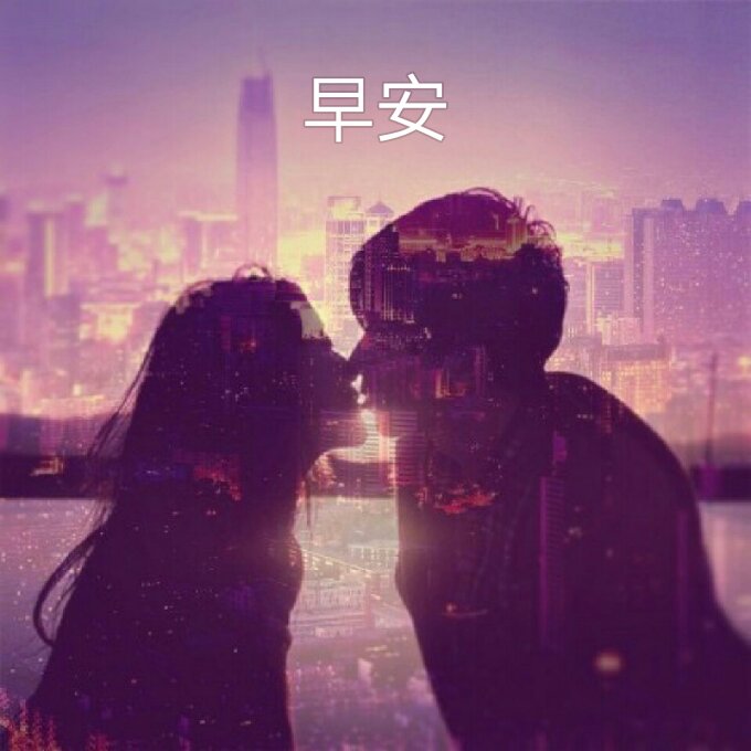 快手,记录世界 记录你