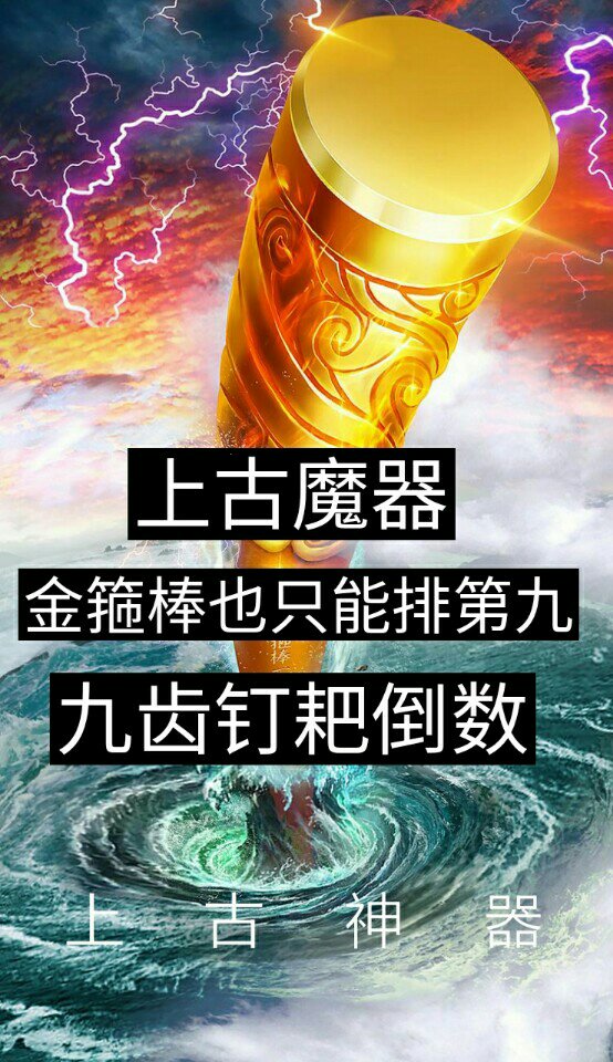 快手直播