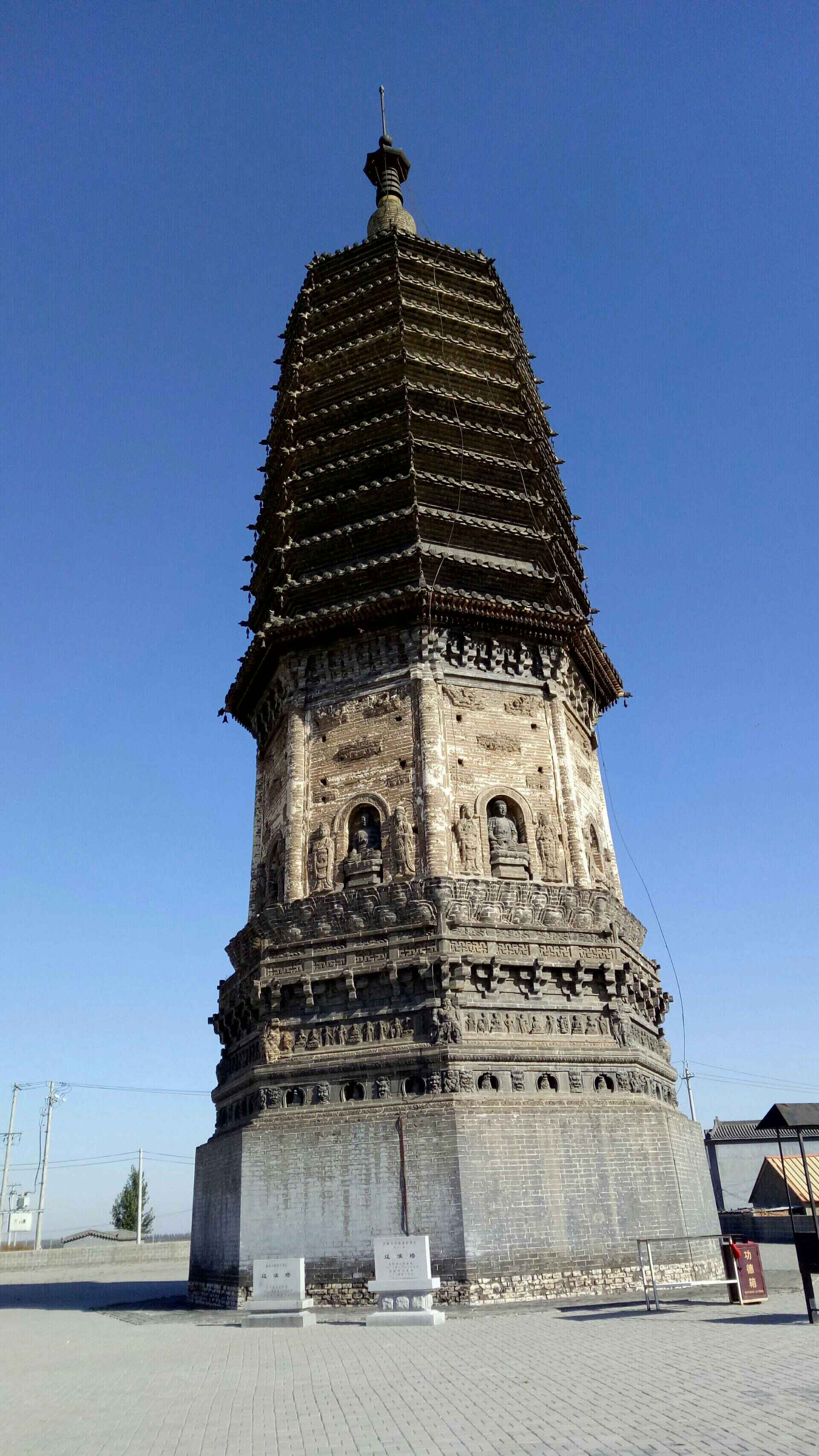 辽代古塔 2年前