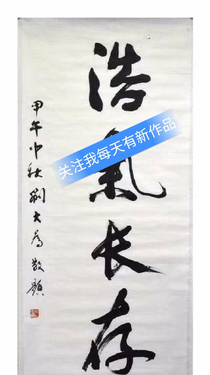 mrs三哥的主页-快手直播