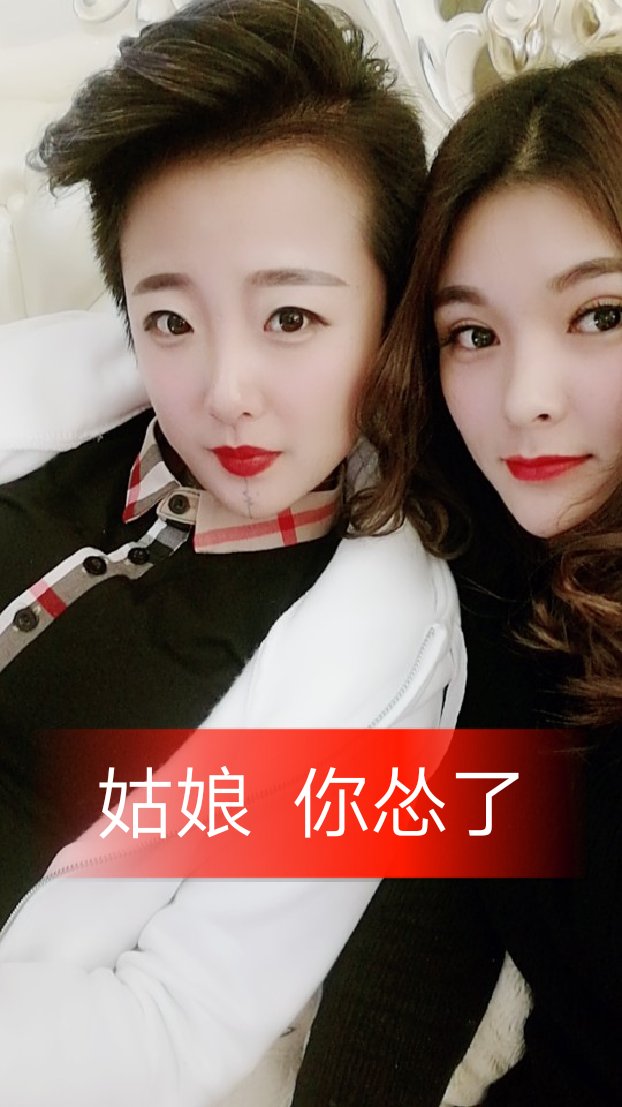 快手,记录世界 记录你