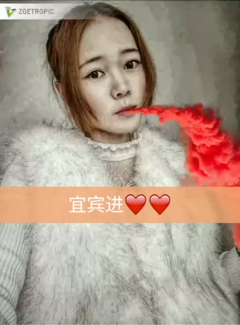 赞                 846 评论              8月前 双击评论999999999