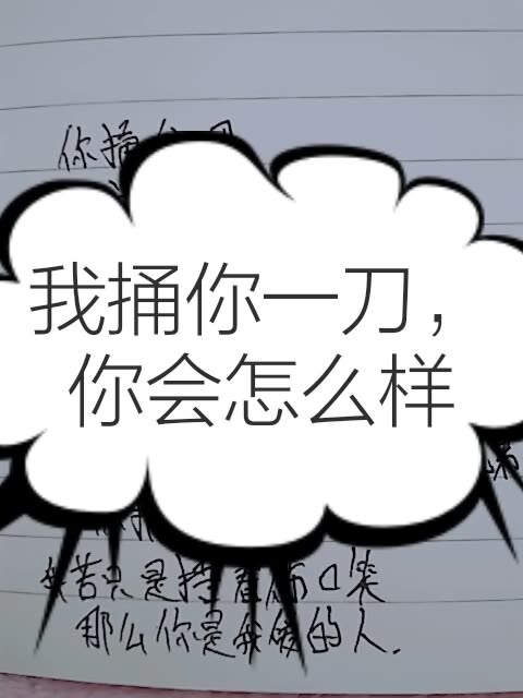 快手双击挣钱吗是真的吗吗（快手双击有什么好处）