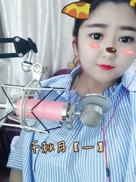 的主页-快手直播