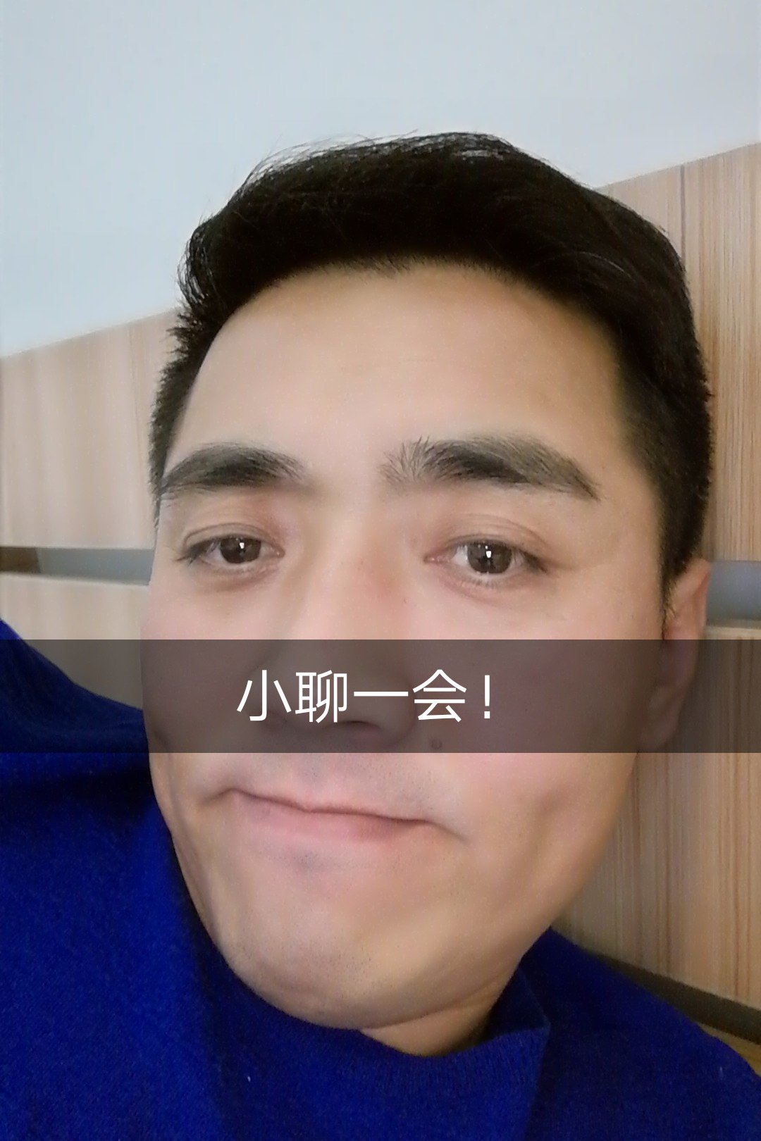 董四～(群文直播间)