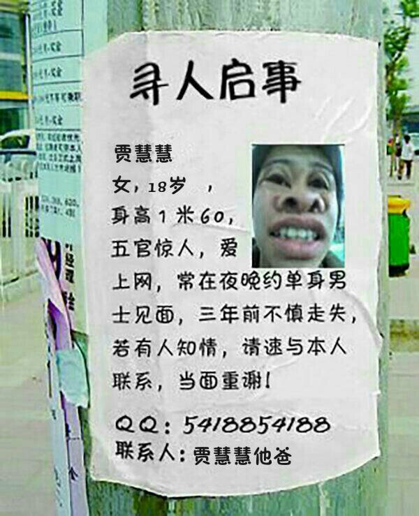 你有心了,我的弟  2年前