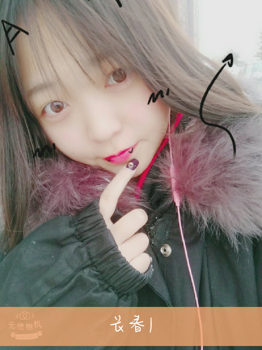 韩艺博最可爱-79的快手