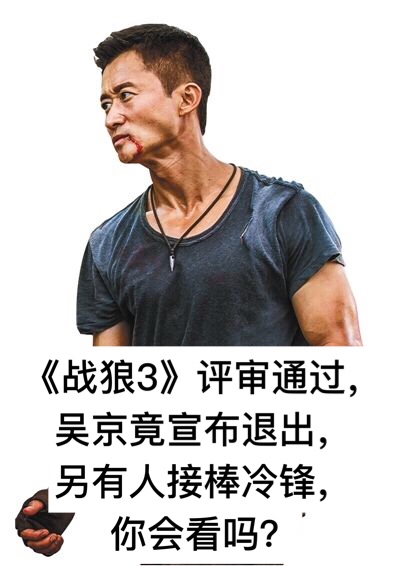快手直播