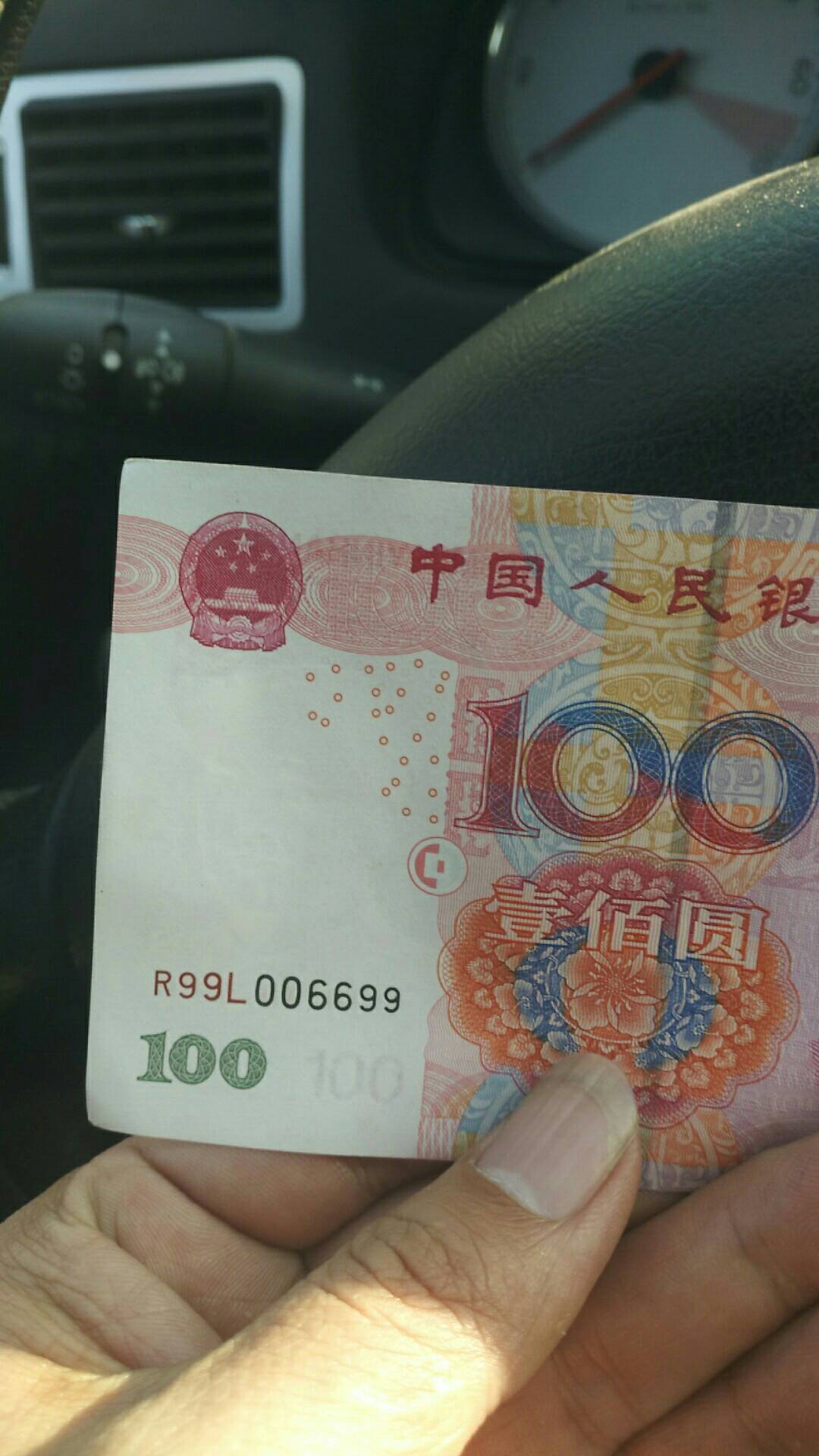 快手,记录世界 记录你