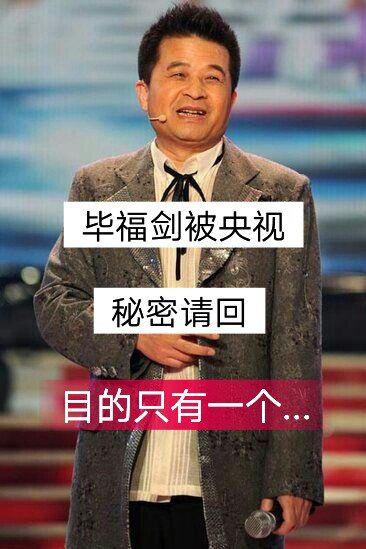 文字控# 宝贝们你们希不希望他回归呢,评论下方吧!