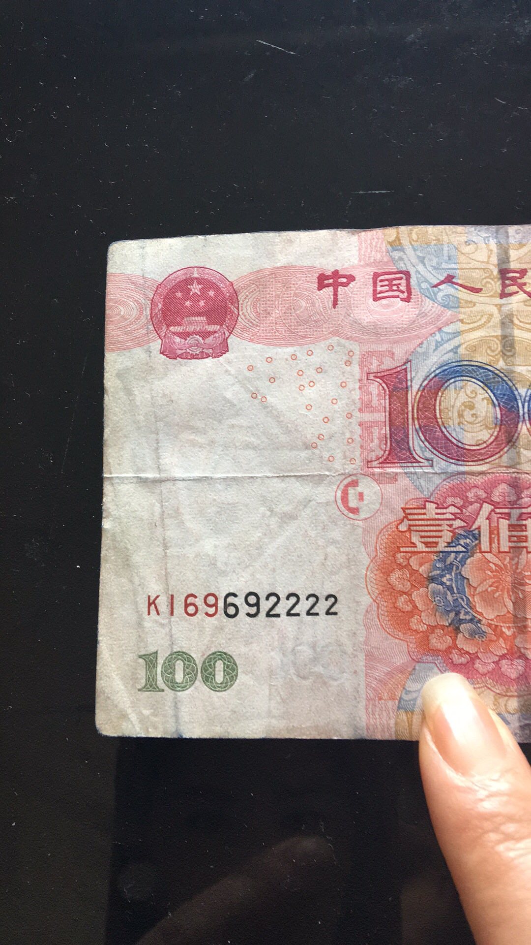 快手,记录世界 记录你
