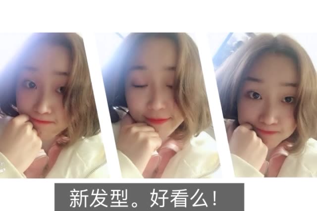 快手直播