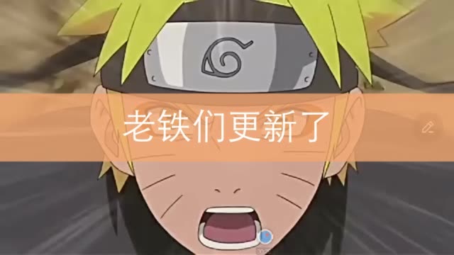 王者荣耀迪鸣的主页-快手直播