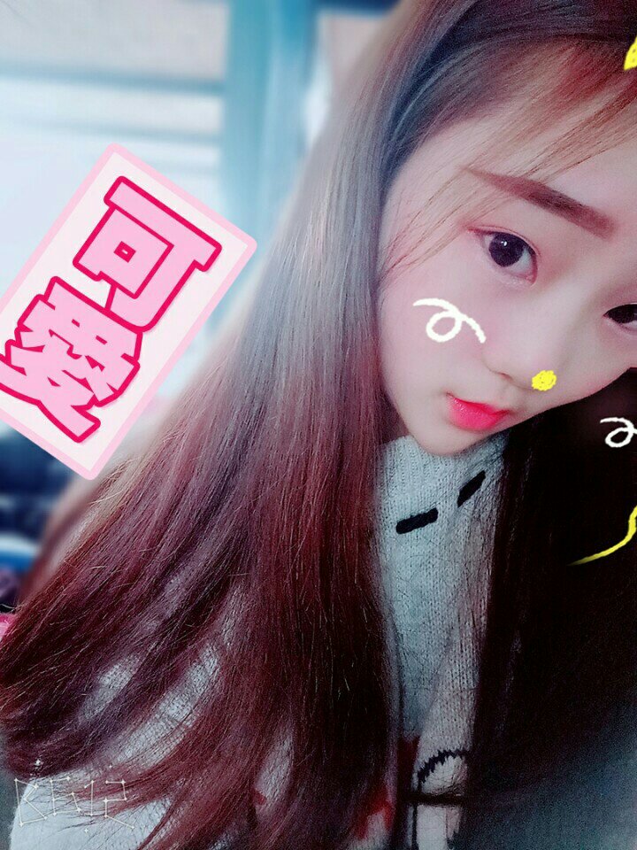 0k 0 美美美 回复 小仙女吖:处 小仙女吖3天前 林少哥哥,,3天前 美