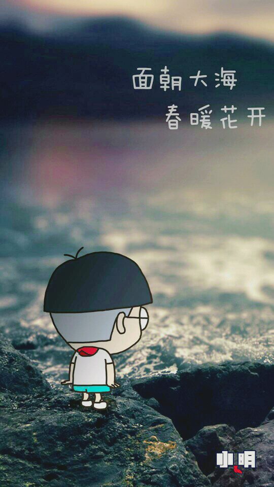 快手,记录世界 记录你