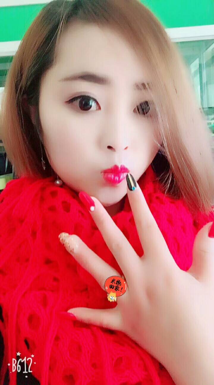 香姐 女神的主页-快手直播