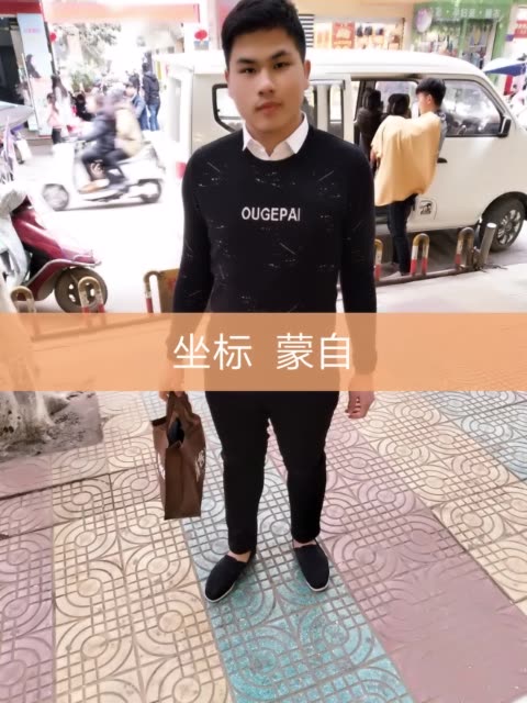 快手直播