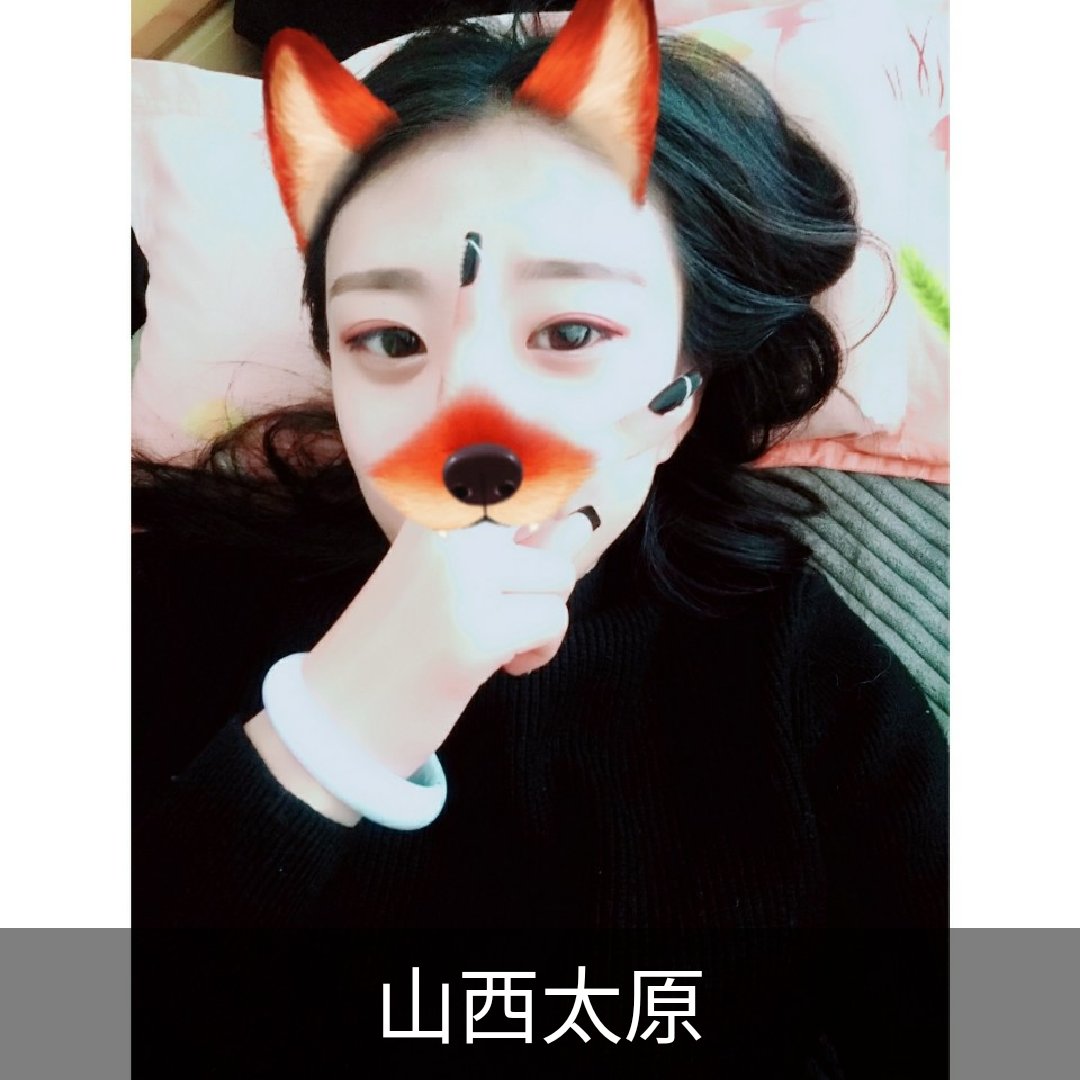 齉龘龘靐齉喜欢我齾爩麤龗灪龖厵爨癵驫麣纞虋讟钃鸜麷鞻韽韾顟顠饙饙