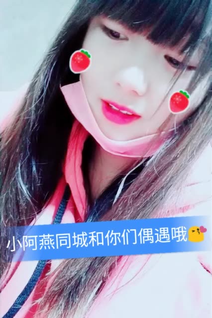 小阿燕回来了,大昆明 2年前