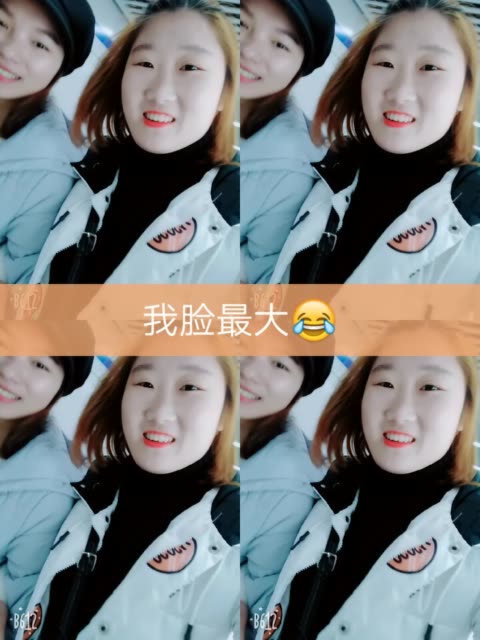 大脸妹,来吓人了 142       赞                   评论