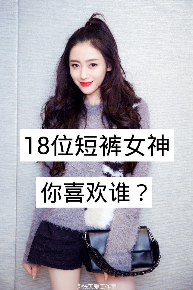 快手,记录世界 记录你