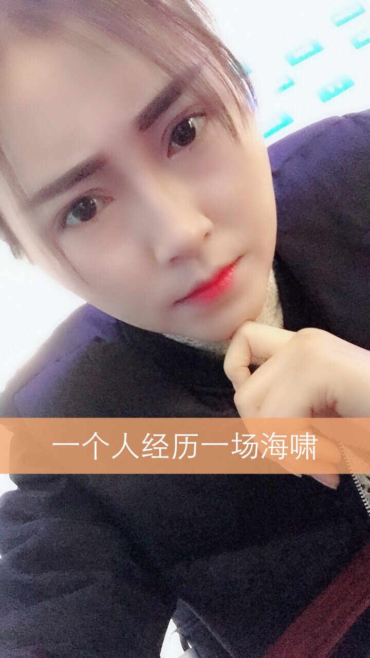 「王先生」的快手