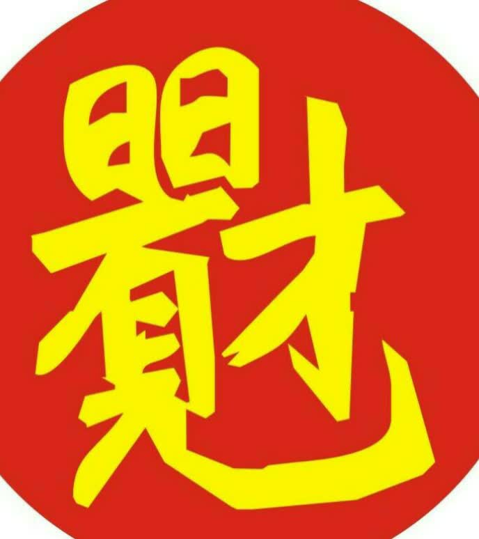 快手直播