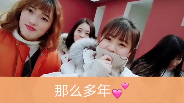 听闻高倩.的主页-快手直播