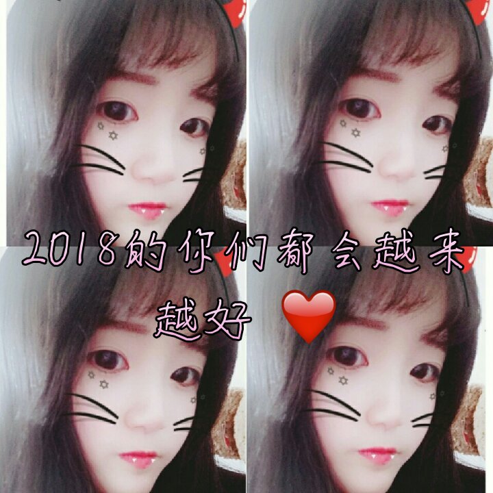 乖 要长大 要不负众望  32 46 852 0 好 小慧慧来啦7天前 回复 顾良辰