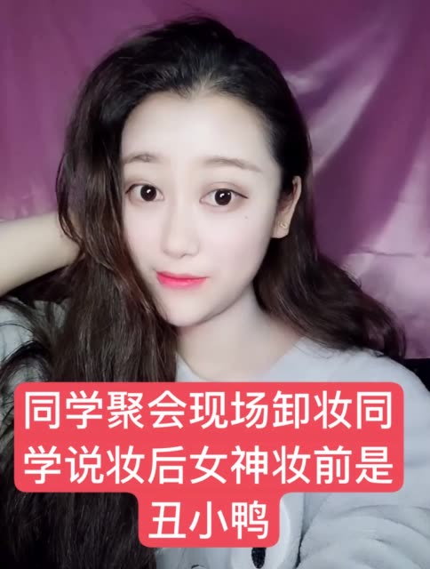 爱分享的云子呀95的主页-快手直播