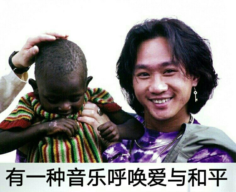 只看家驹的主页-快手直播