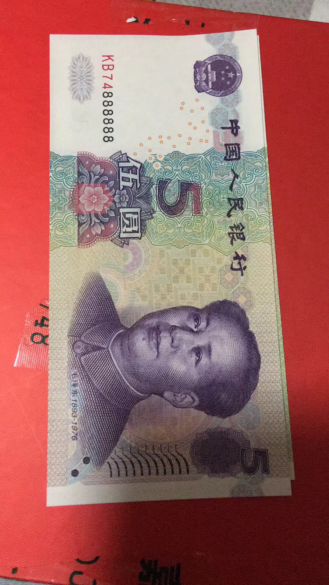 什么是好号码 - 」歩歩ゞ赱的快手