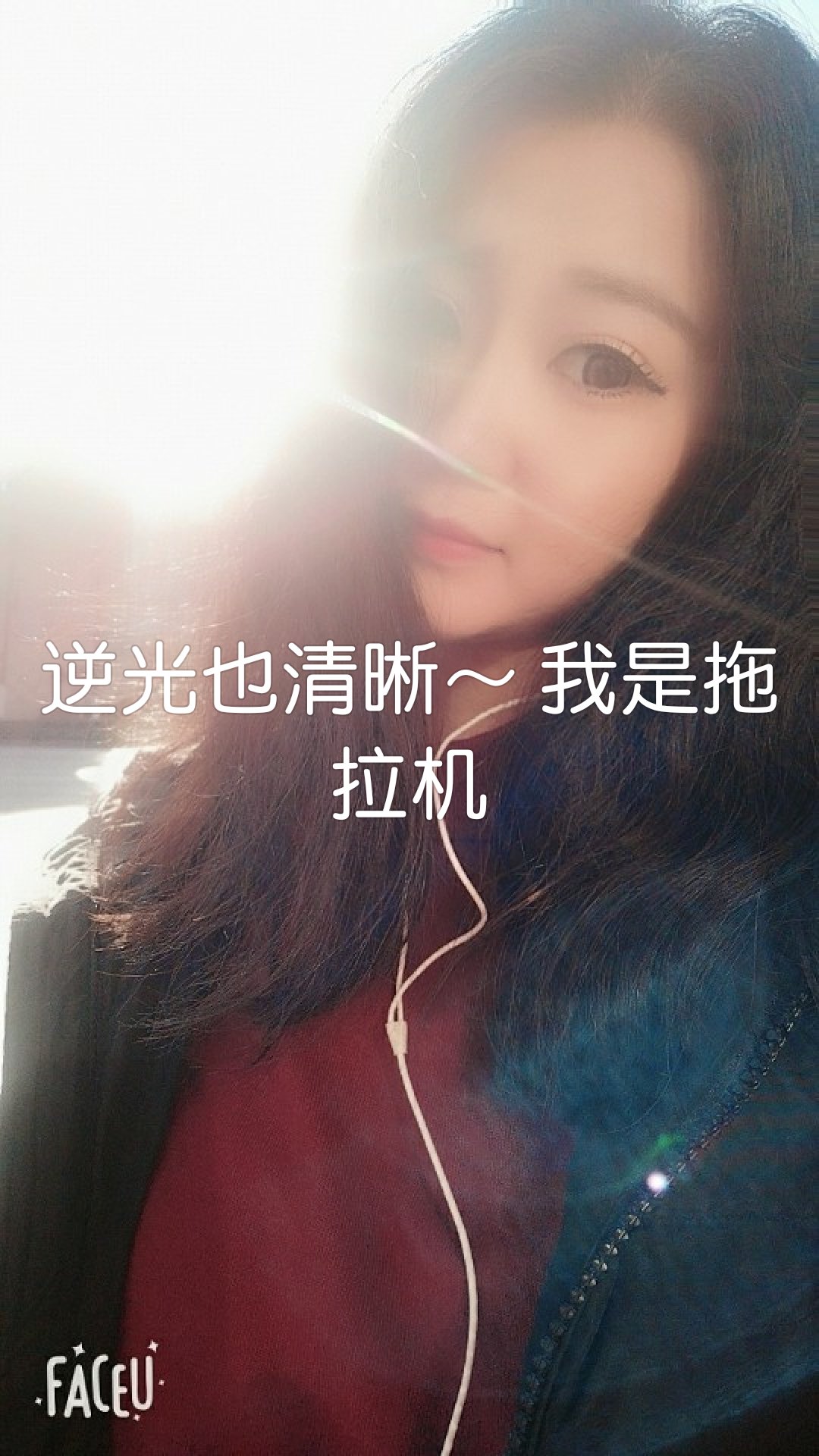 当男友点赞别的女生快手（男友点赞其他女生的朋友圈）