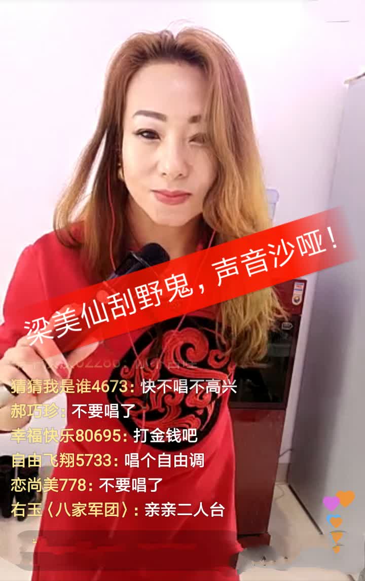 3k 0 刮野鬼太苦了,真感动人了 张英02704小时前 这个调调就是苦了