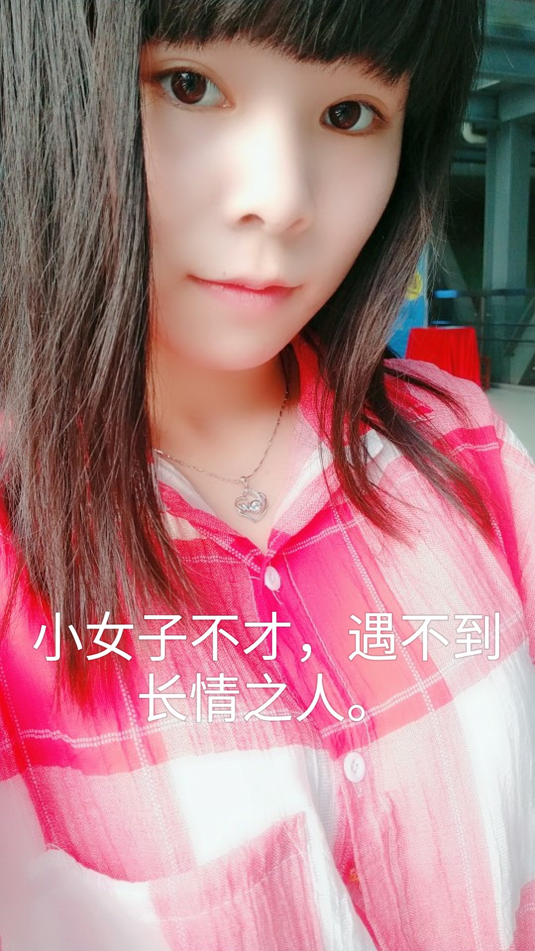 我的老公只有蜡笔小新989898 - 团子,糖糖妹的快手