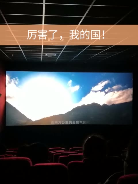 快手直播间点赞抽奖（快手直播间点赞抽奖怎么查）