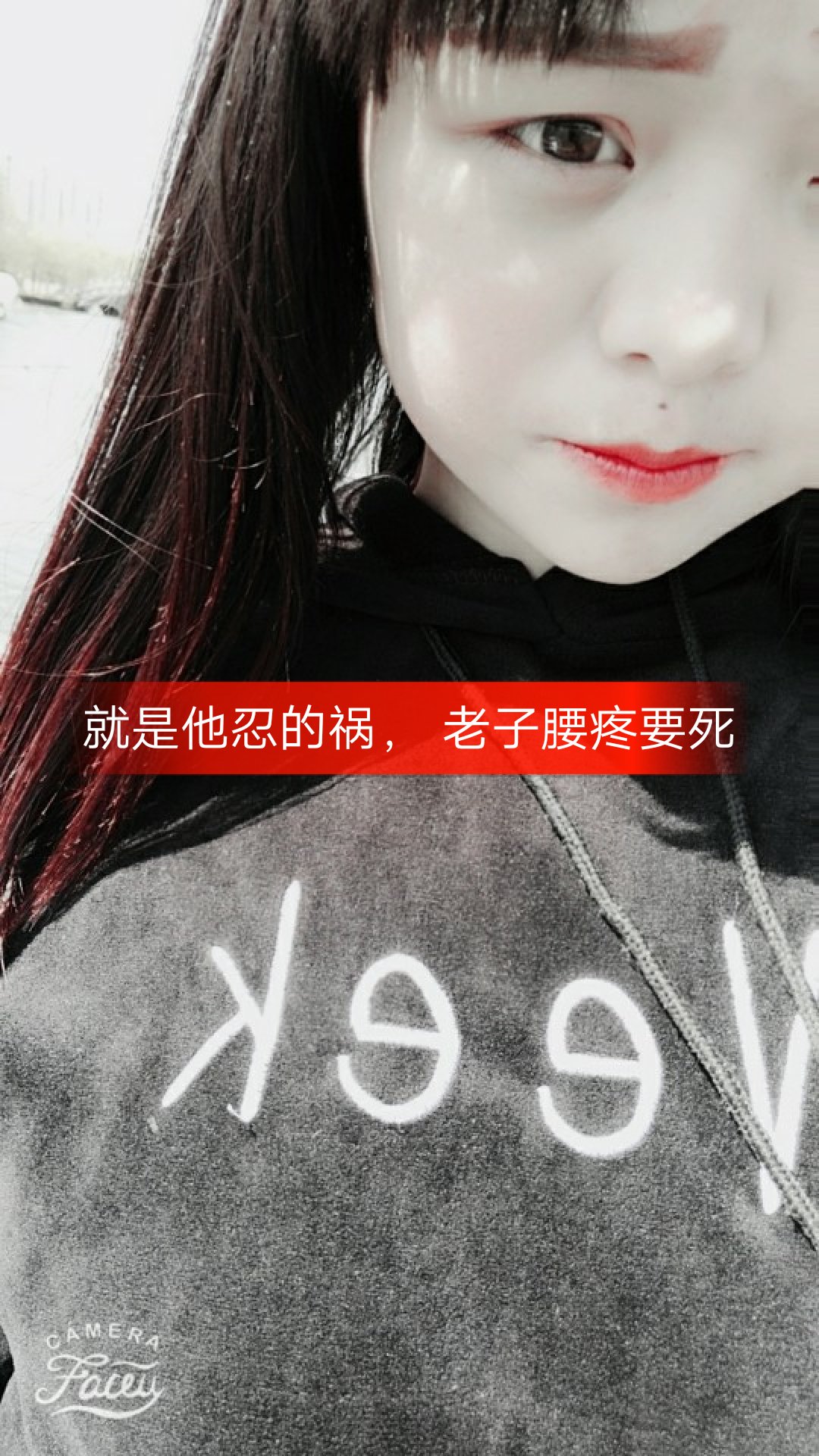 93 0 13小时前 怎么了 女神 13小时前 好好呢 じ☆ve浪子杨尐13小时前