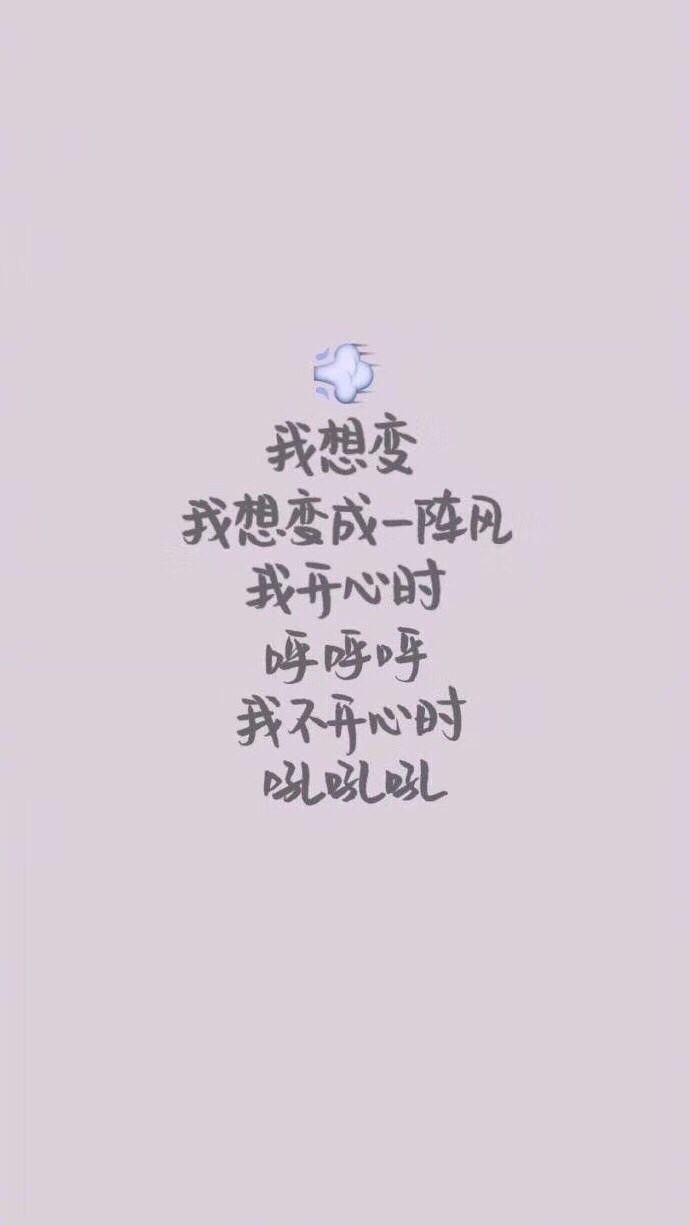 浩轩丫的主页-快手直播