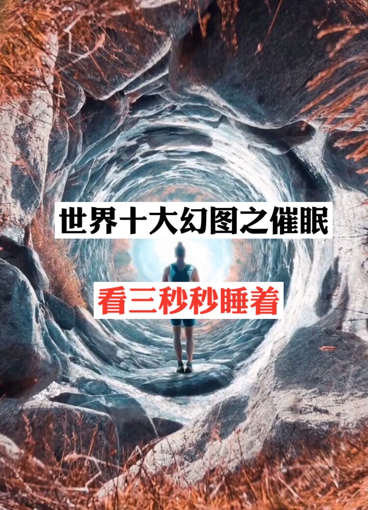 是叶9515 「图文君」的快手