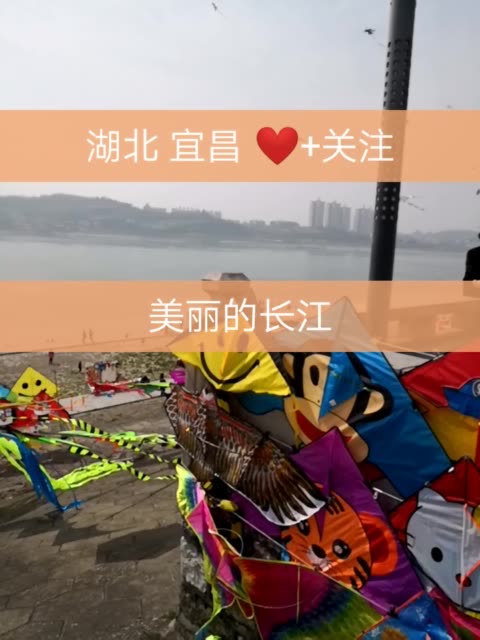 快手直播