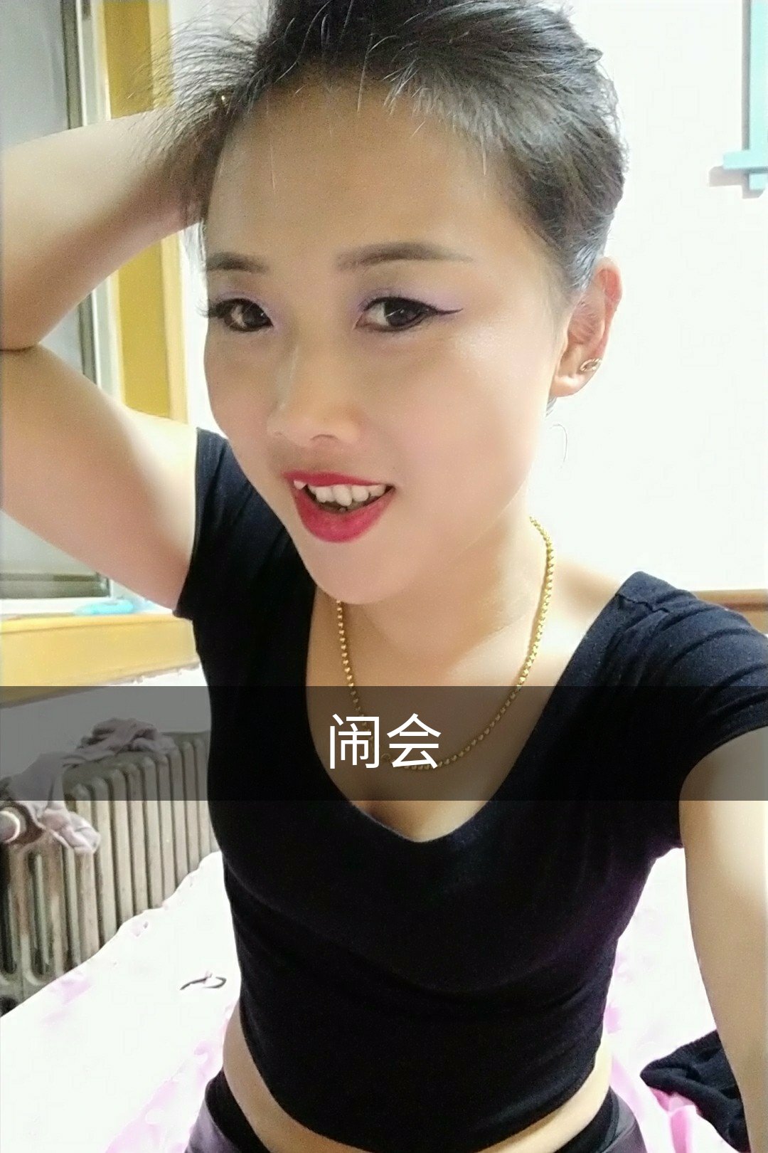 你们的大玲子的主页-快手直播