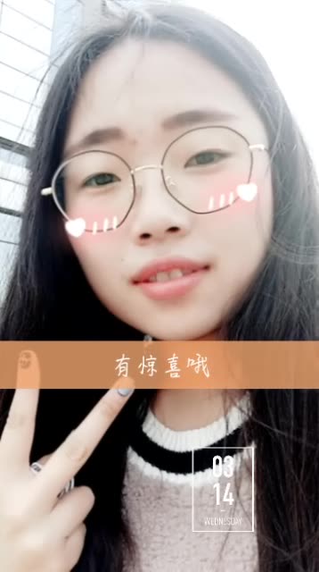 我和你散步在人群中间         一起看启明星! 9月前