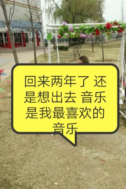 快手直播