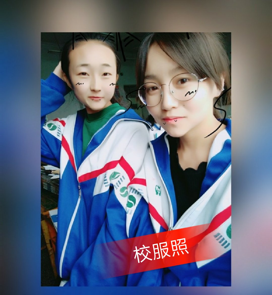 快手,记录世界 记录你