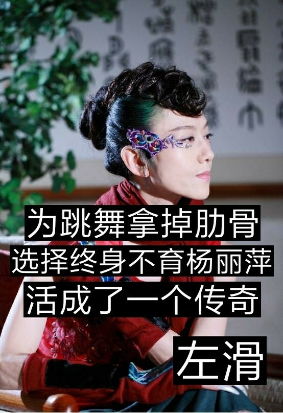 无敌冰美人 〔冲一万粉〕的快手