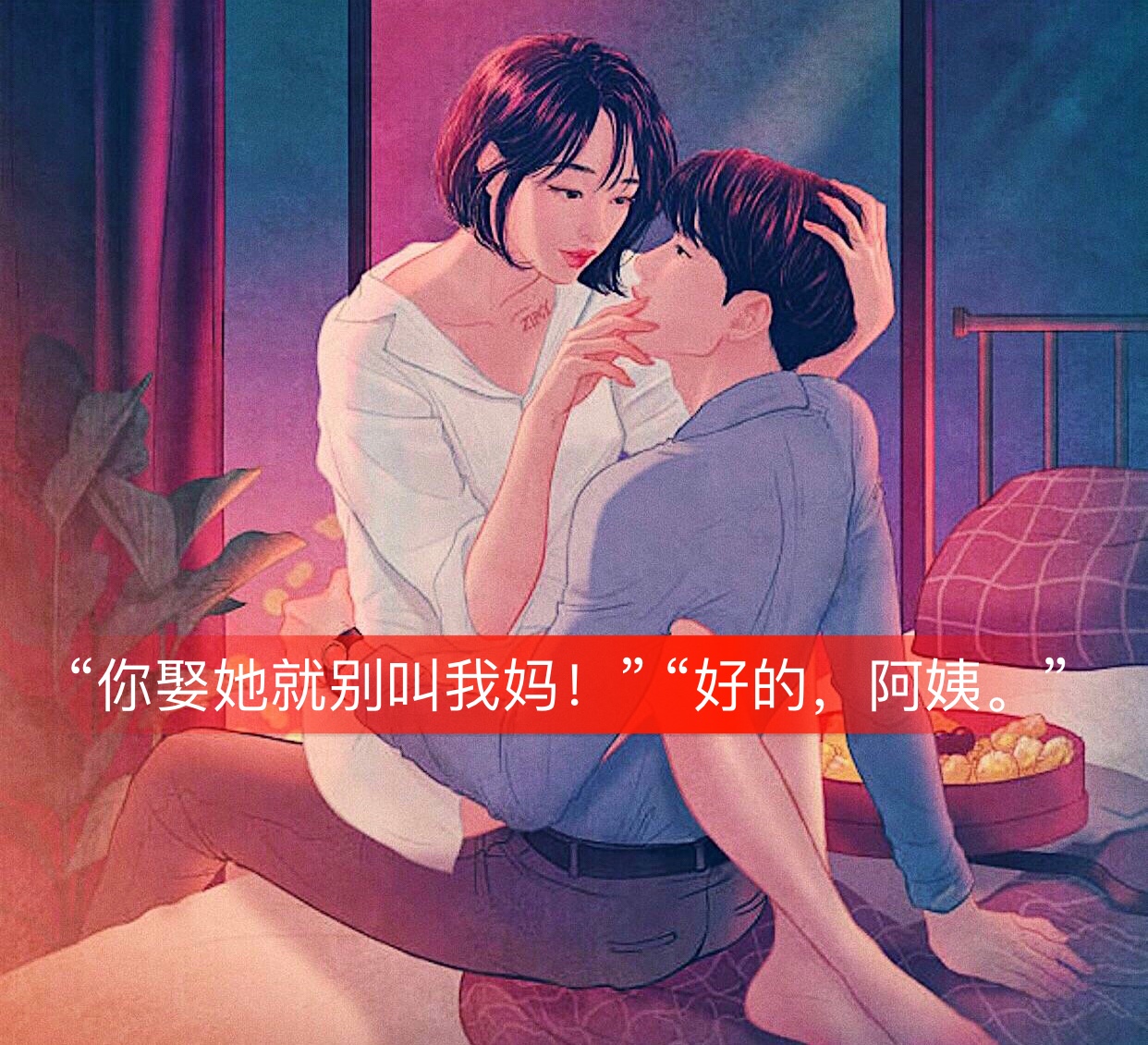 快手,记录世界 记录你